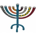 Menorah with Handpainted Design, Turquoise