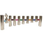 Menorah, Hammered Aluminum with Multicolour Sphere Decoration