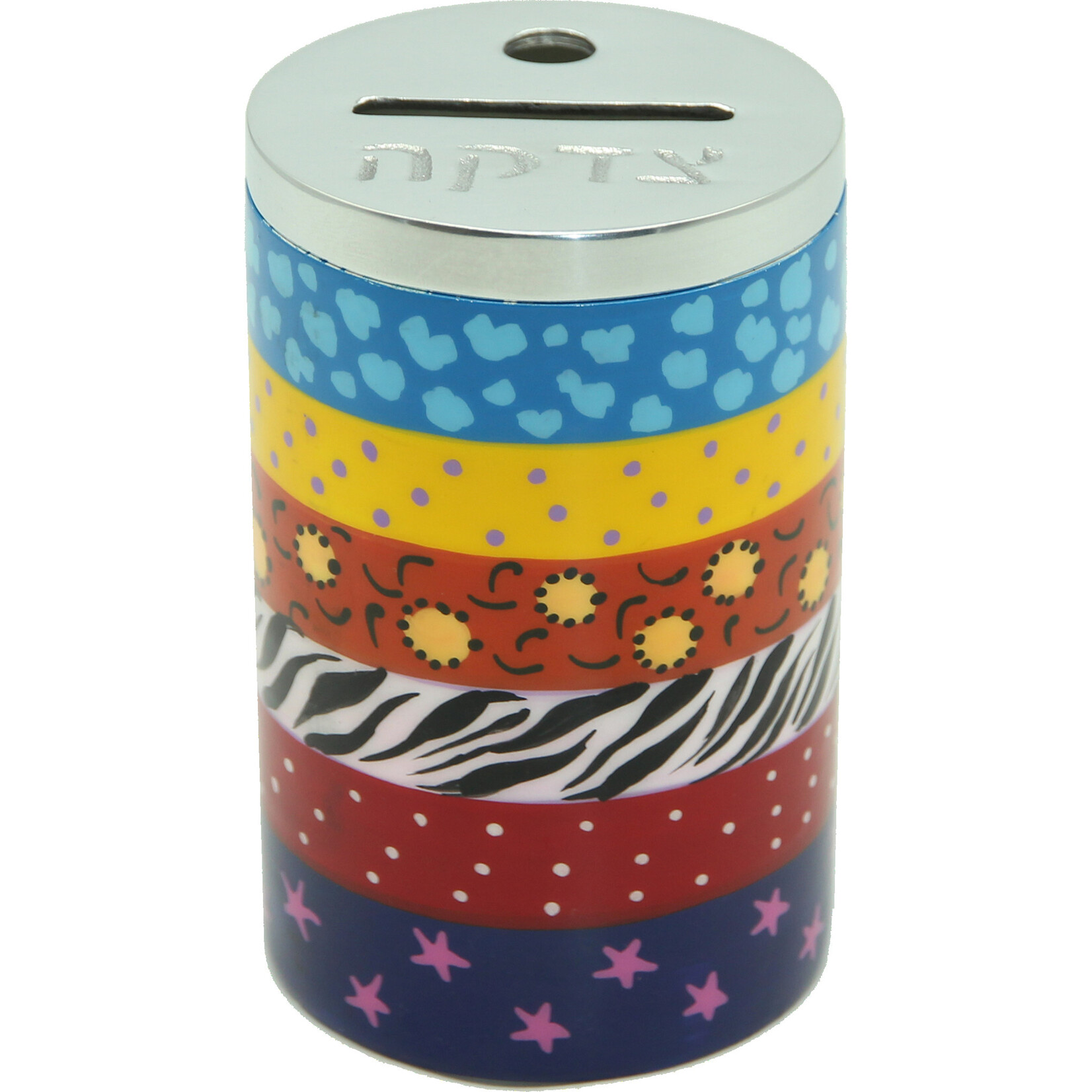 Aluminum Tzedakah Box with Handpainted Design, Burgundy