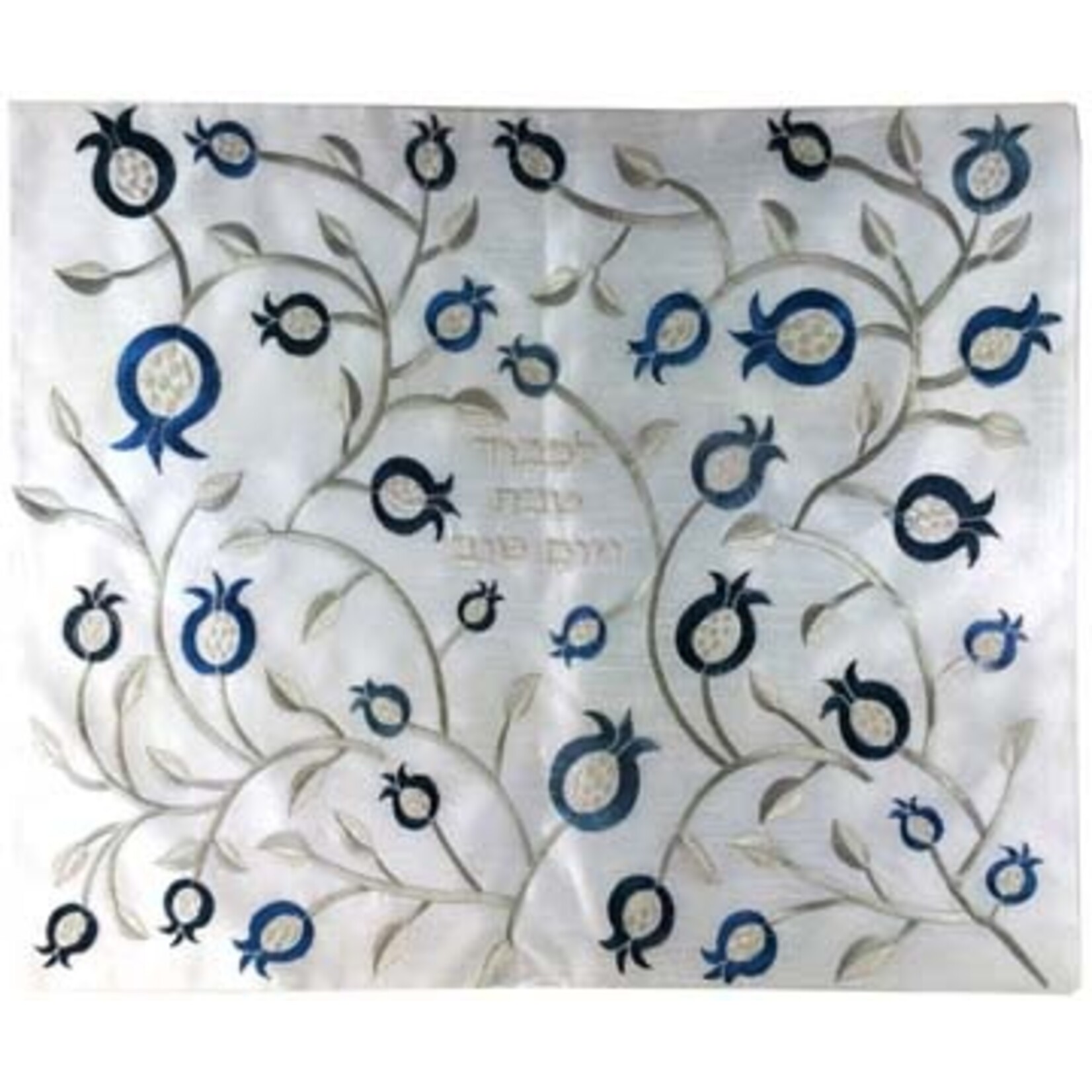 Organic Eco-Friendly Challah Cover with Embroidery - Blue Shades Pomegranates