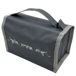 Gray Vinyl Etrog Bag
