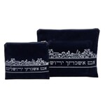 Tallit Bag Set, Dark Blue Velvet with Silver Embroidery