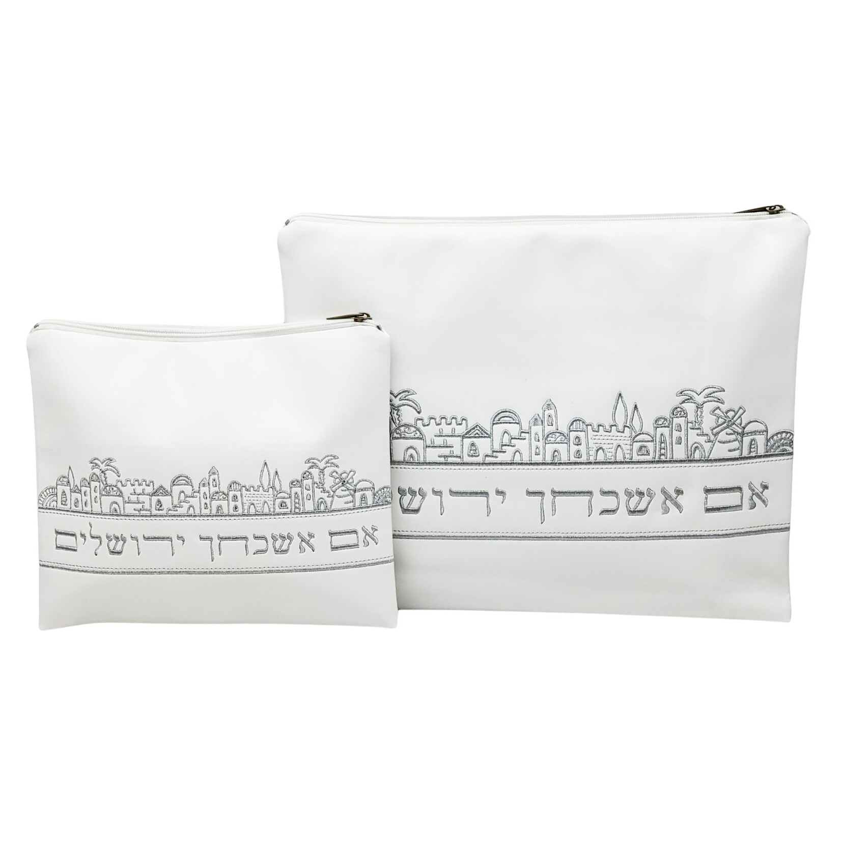 Tallit Bag Set with Silver Embroidery "If I Forget You Jerusalem"