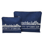 Tallit and Tefillin Bag Set, Gray Linen With Jerusalem Silver Embroidery
