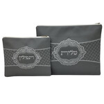 Vinyl Tallit & Tefilin Bag Set, Gray with Silver Embroidery