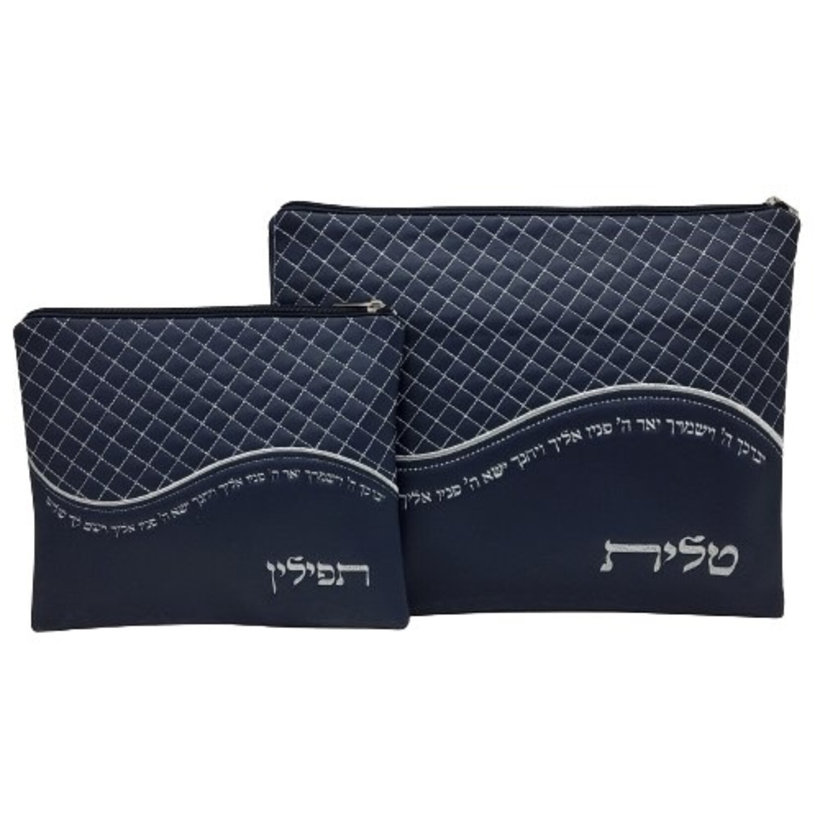 Tallit and Tefillin Bag Set, Blue Vinyl Wave Design 35X30