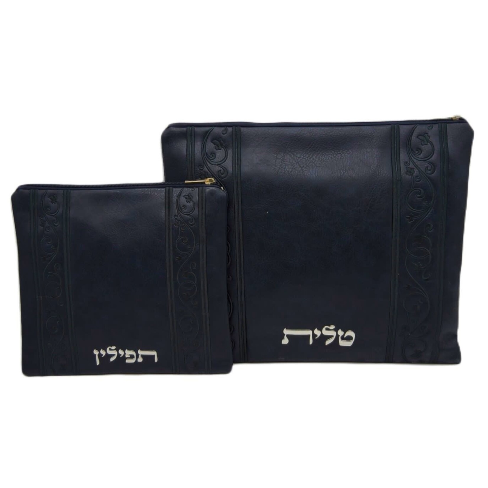 Tallit and Tefillin Bag Set, Dark Blue Vinyl