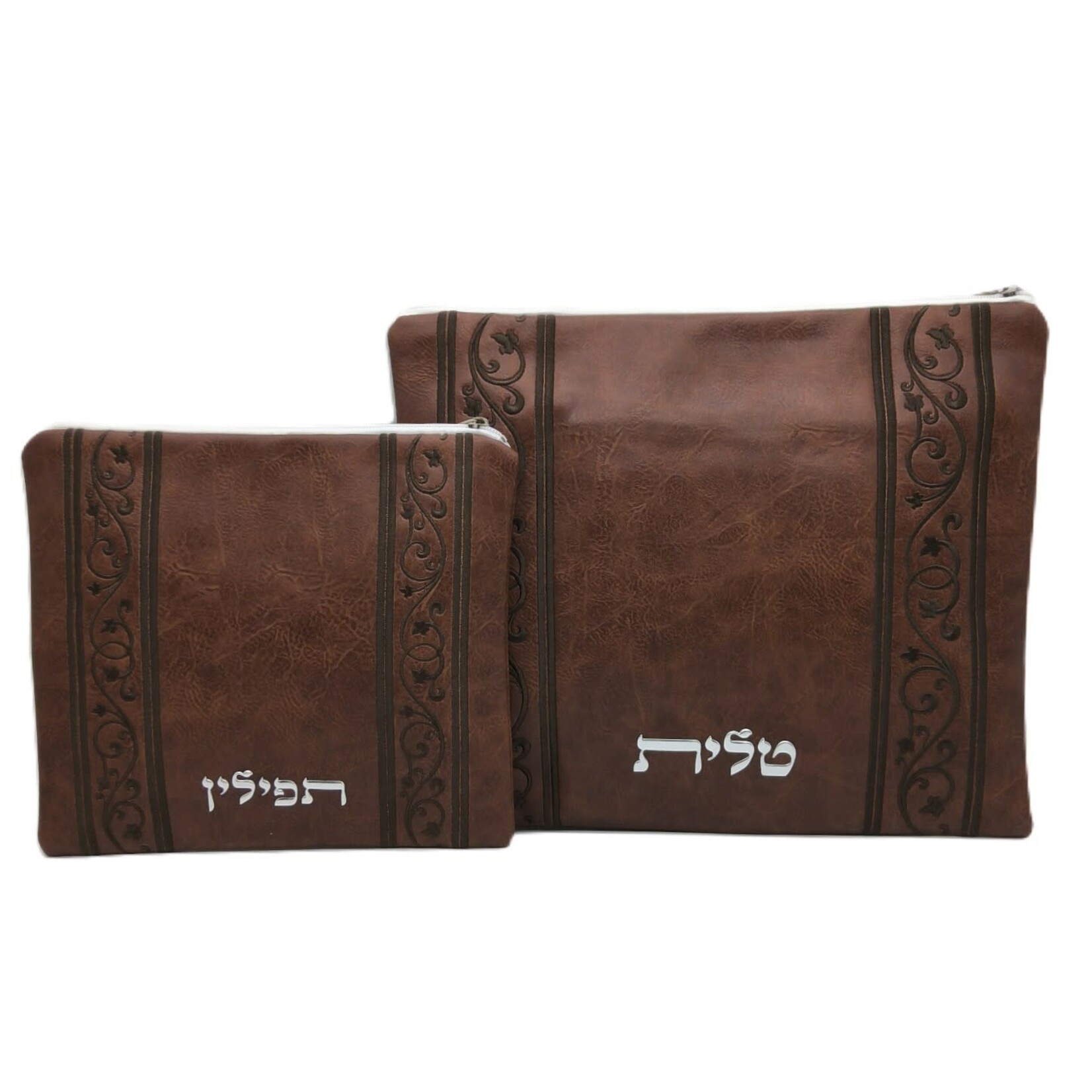 Tallit and Tefillin Bag Set, Brown Vinyl