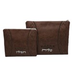 Tallit and Tefillin Bag Set, Brown Vinyl 35X30