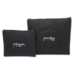 Tallit and Tefillin Bag Set, Black Vinyl With Silver Letters