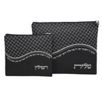 Tallit and Tefillin Bag Set, Black Linen With Wave Design