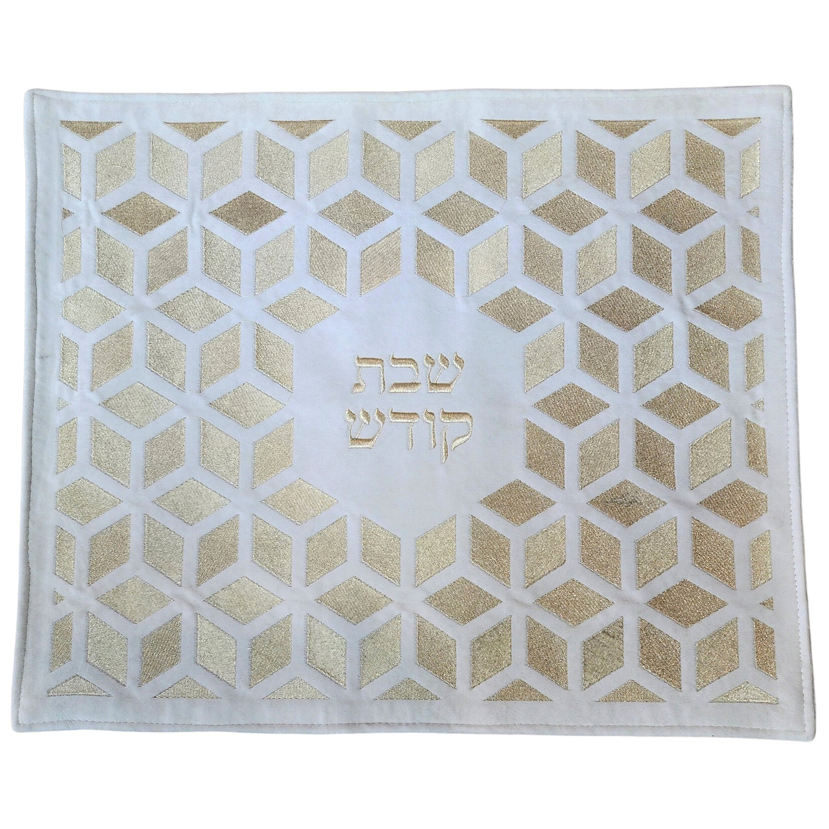 Beige 3D Velvet Challah Cover 40x50 cm