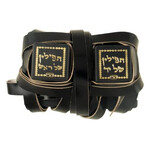 Tefillin Gassot (Thick Hide) Ashkenazi Left-Handed Wearer