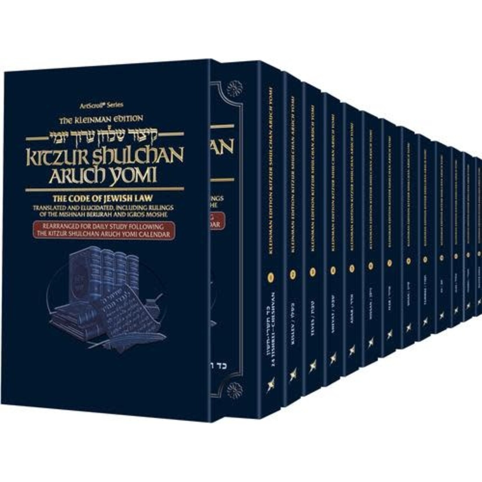 The Kleinman Edition Kitzur Shulchan Aruch Yomi: 13 Volume Personal Size Slipcased Set