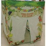 Children's Folding Sukkah