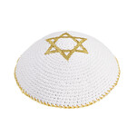 Knitted Kippah 16 cm- White with Golden Magen David Embroidery