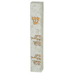 Polyresin Stone Effect Mezuzah 12 cm