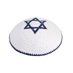Knitted Kippah 17 Cm- Dark Blue Star Of David Embroidery With Dark Blue Stripe Around