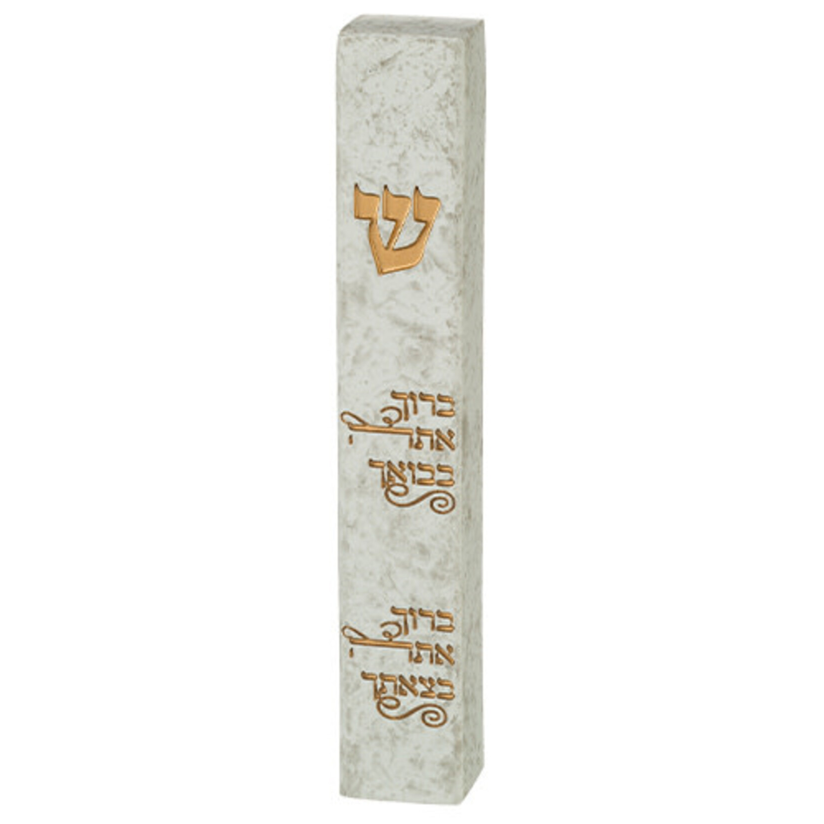 Polyresin Stone Effect Mezuzah 12 cm