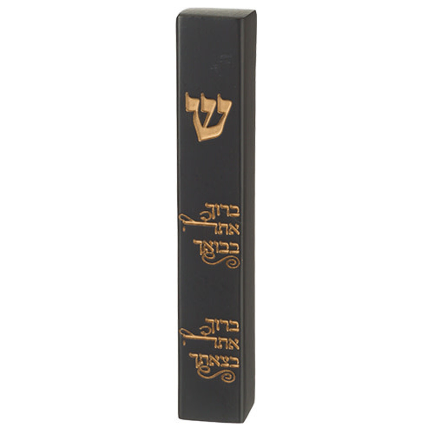 Polyresin Stone Effect Mezuzah 12 cm