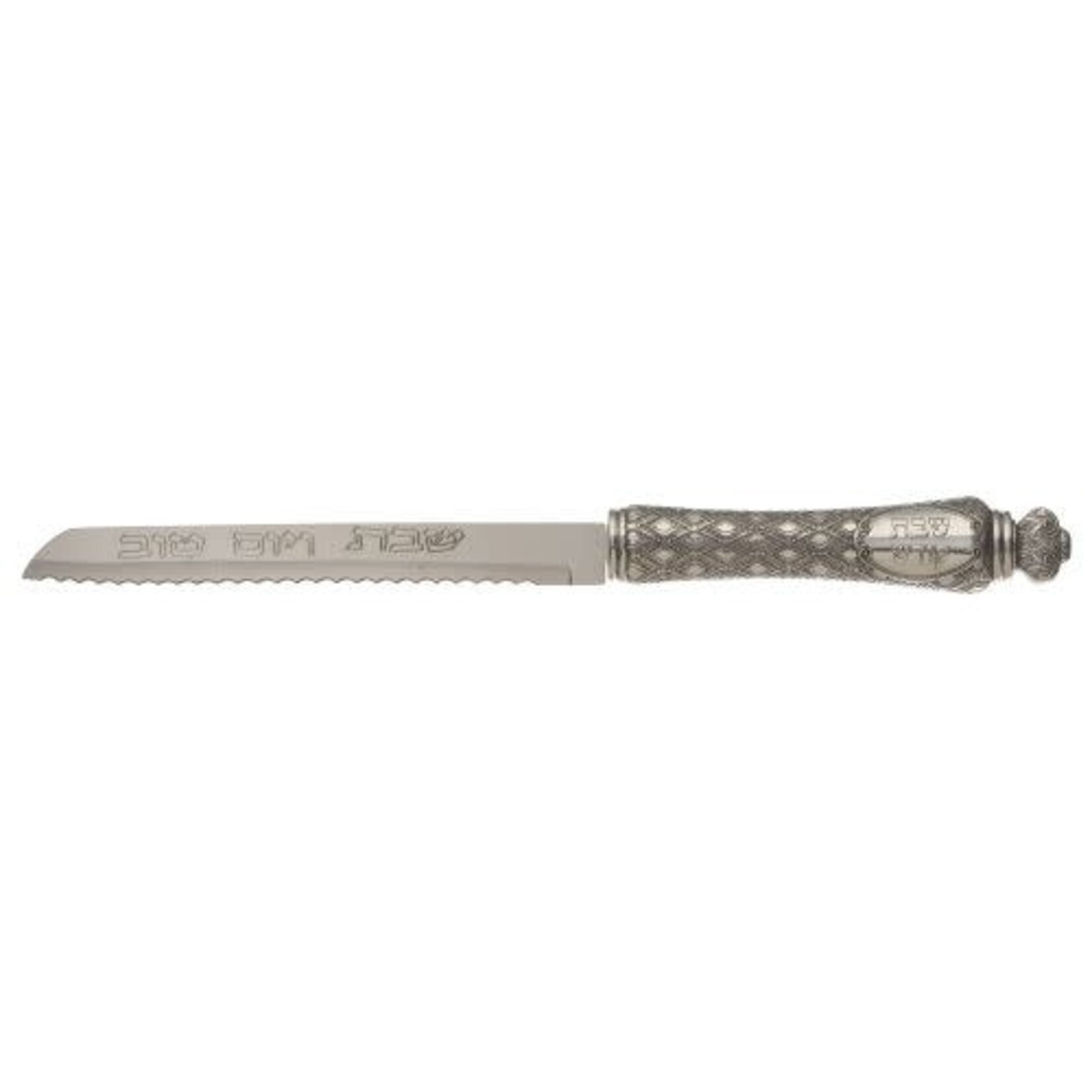 Shabbat Challah Knife with Decorative Blade – “Shabbat VeYom Tov” Design