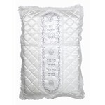 Satin Bris Pillow 73x50 Cm