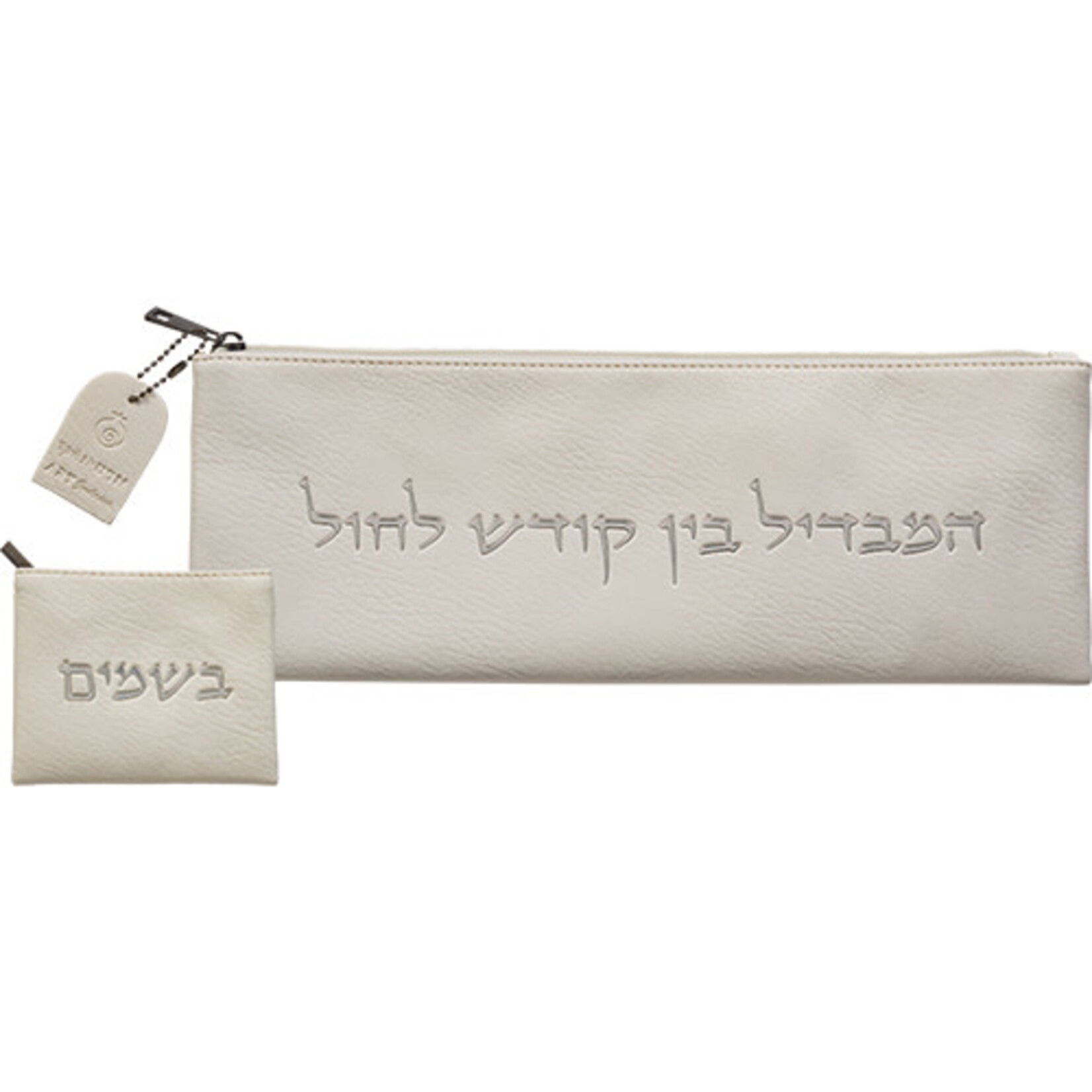 Fabric havdalah Bag Set 36*13 cm