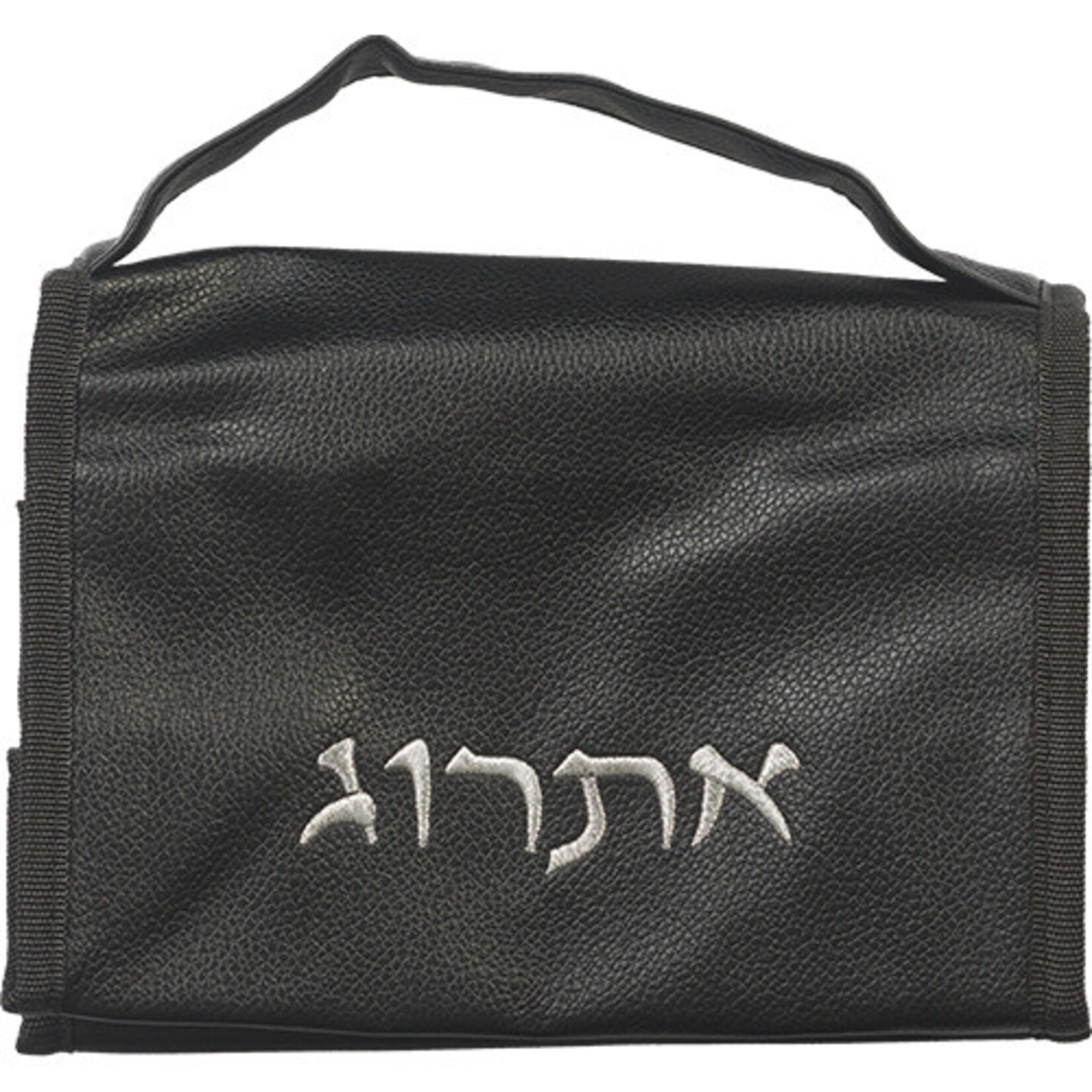 Black Leatherette Pouch for ETROG 16x21 cm
