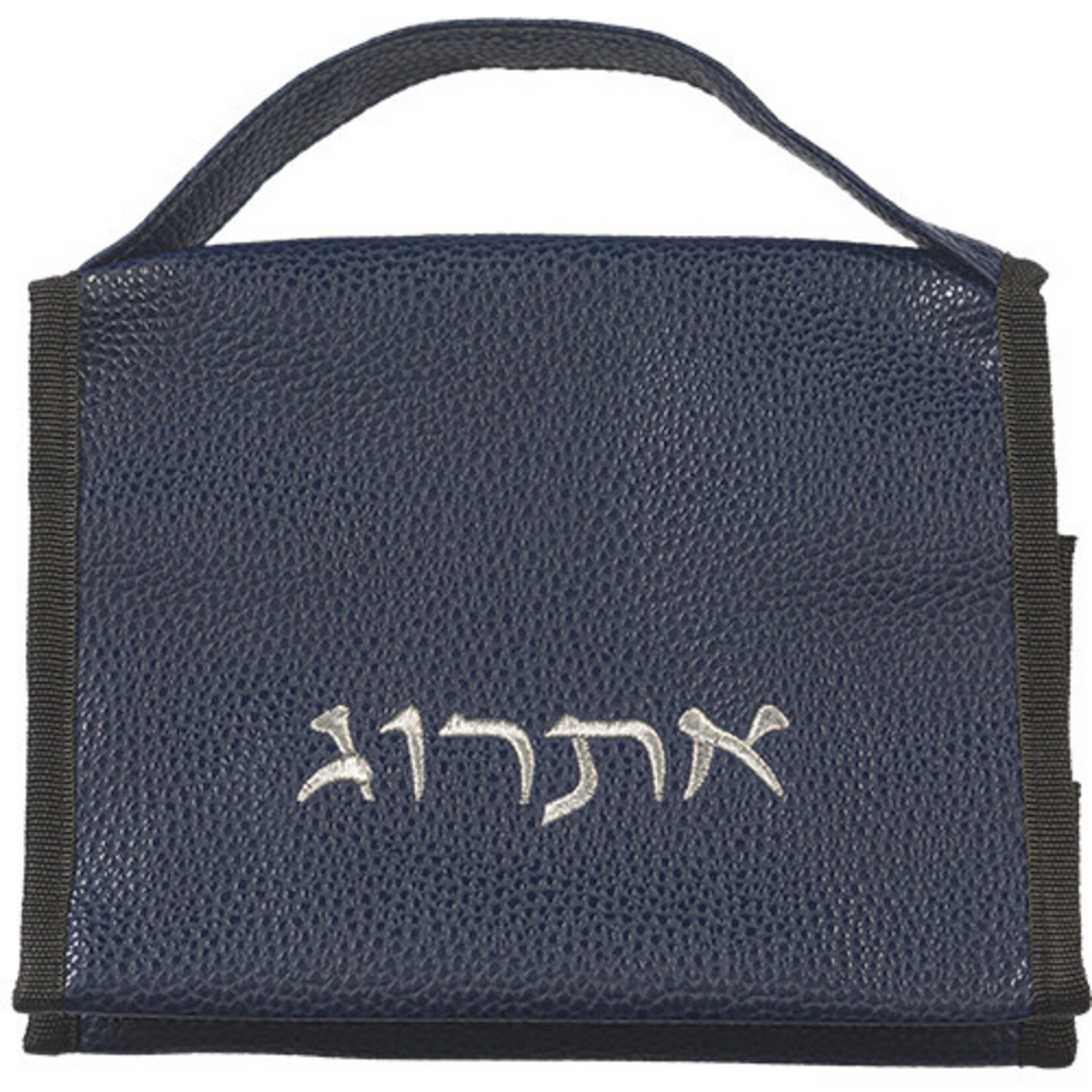 Dark Blue Leatherette Pouch for ETROG 16x21 cm