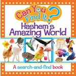Can You Find It? Hashem's Amazing World