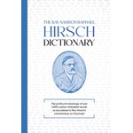 Rav Samson Raphael Hirsch Dictionary