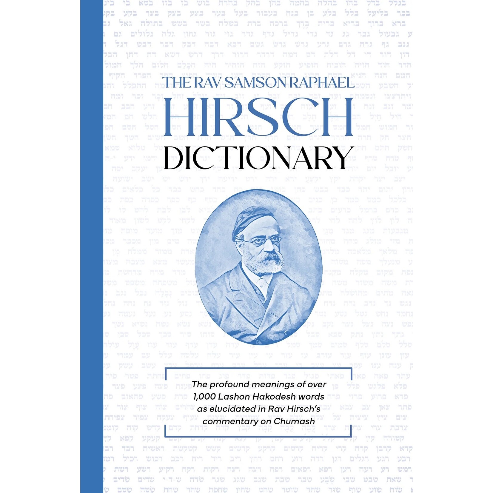 Rav Samson Raphael Hirsch Dictionary