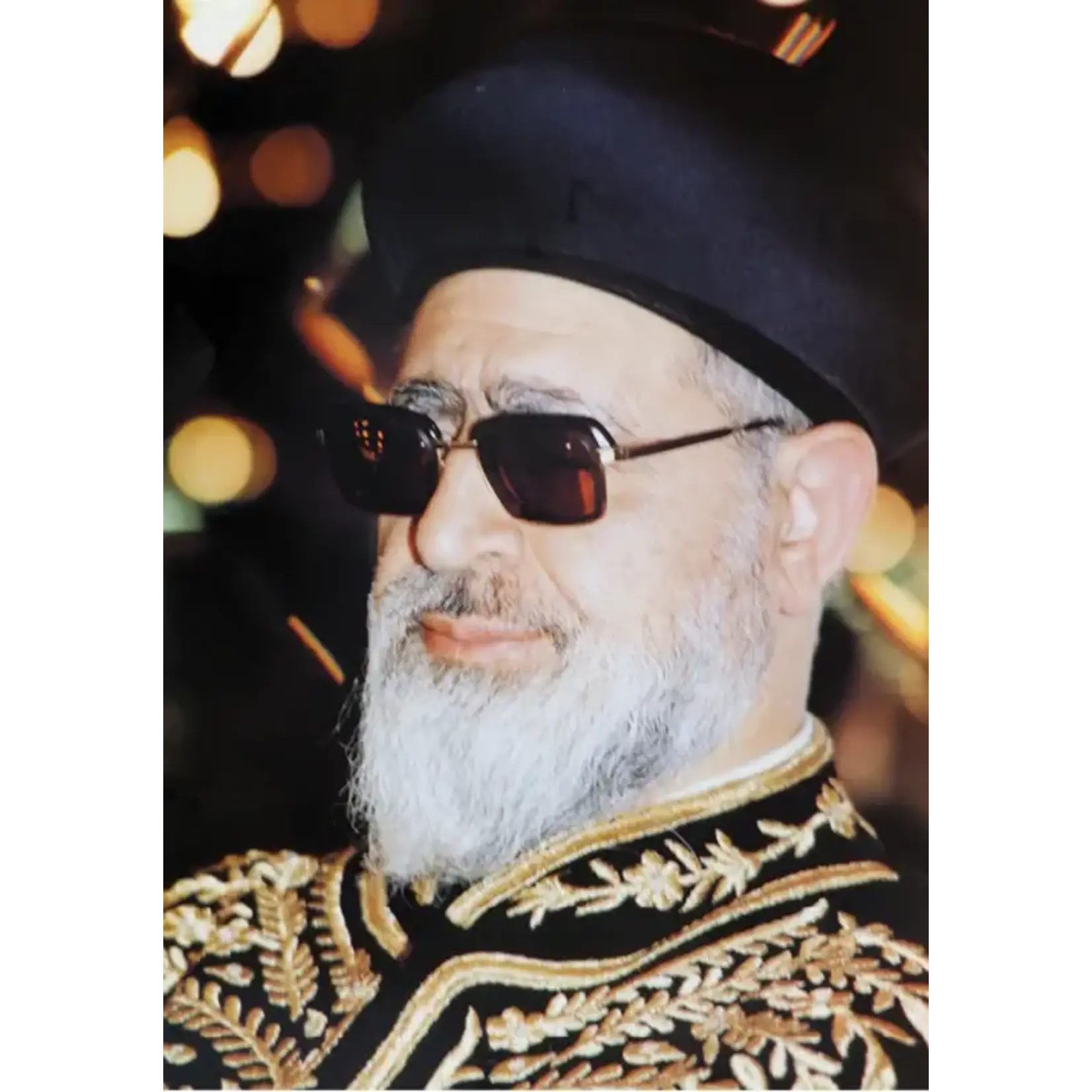Laminated Sukkah Poster, Rav Ovadia Yosef, 20x28 inches