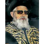 Laminated Sukkah Poster, Rav Ovadia Yosef, 20x28 inches