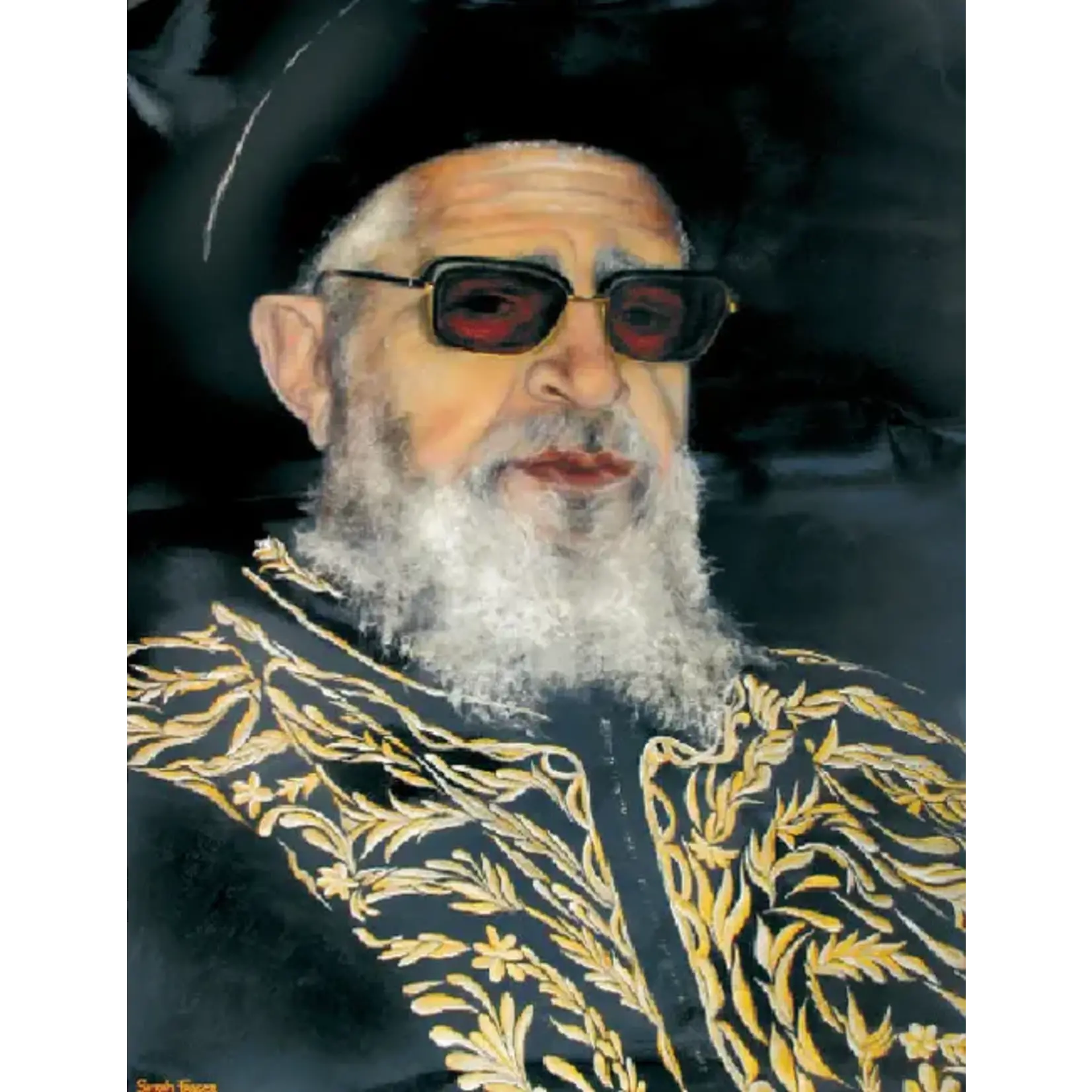 Laminated Sukkah Poster, Rav Ovadia Yosef, 20x28 inches