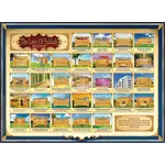 Laminated Sukkah Poster, Laws of the Sukkah (English), 20x28 inches