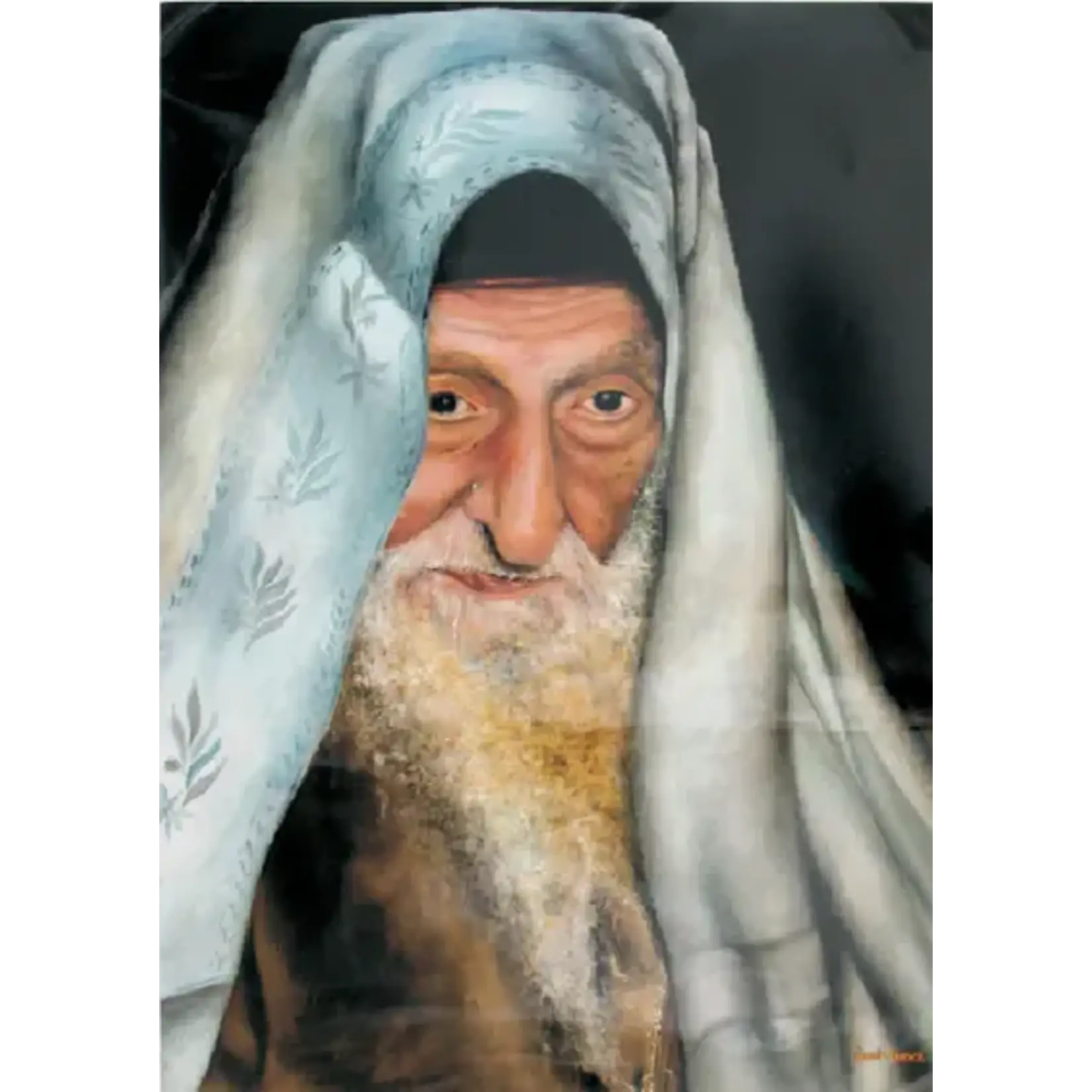 Laminated Sukkah Poster, Baba Sali, 20x28 inches