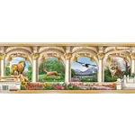 Laminated Sukkah Poster, 'Az K'Namer'', 14x36 inches