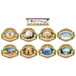 3D Ushpizin Decoration Set, 8pcs