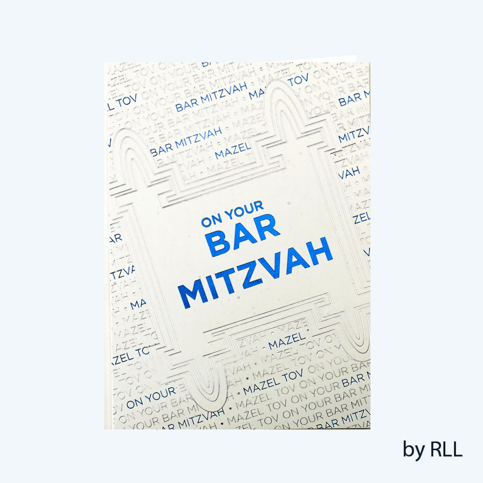 Bar Mitzvah Money Holder Card White Torah