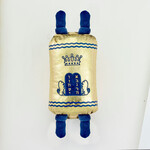 12" Gold Soft Torah - Plush Toy