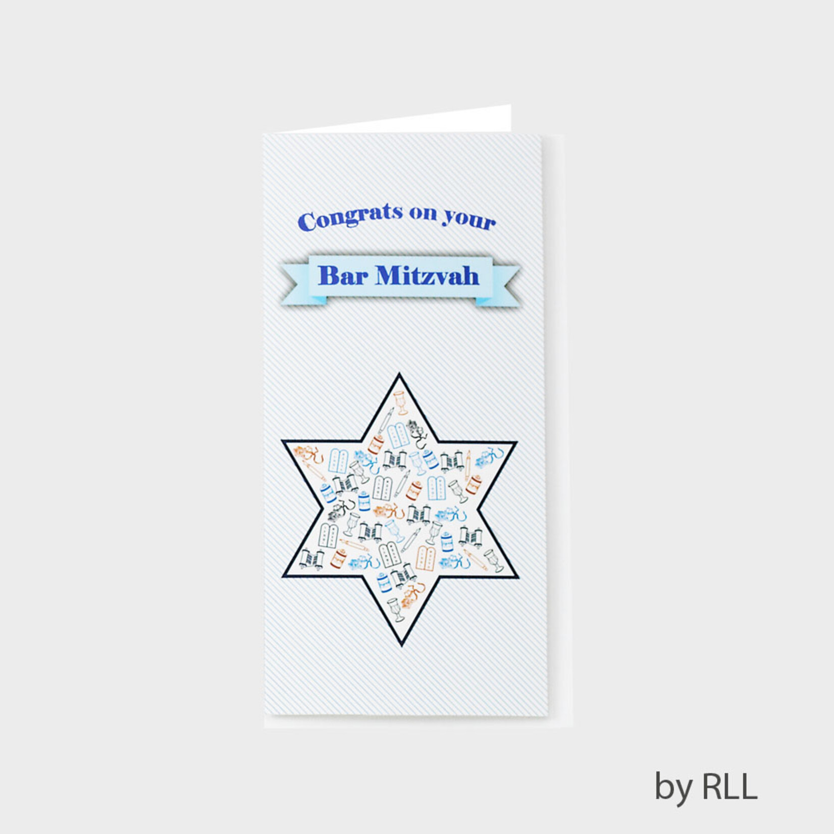 Bar Mitzvah Money Holder Card White Magen David
