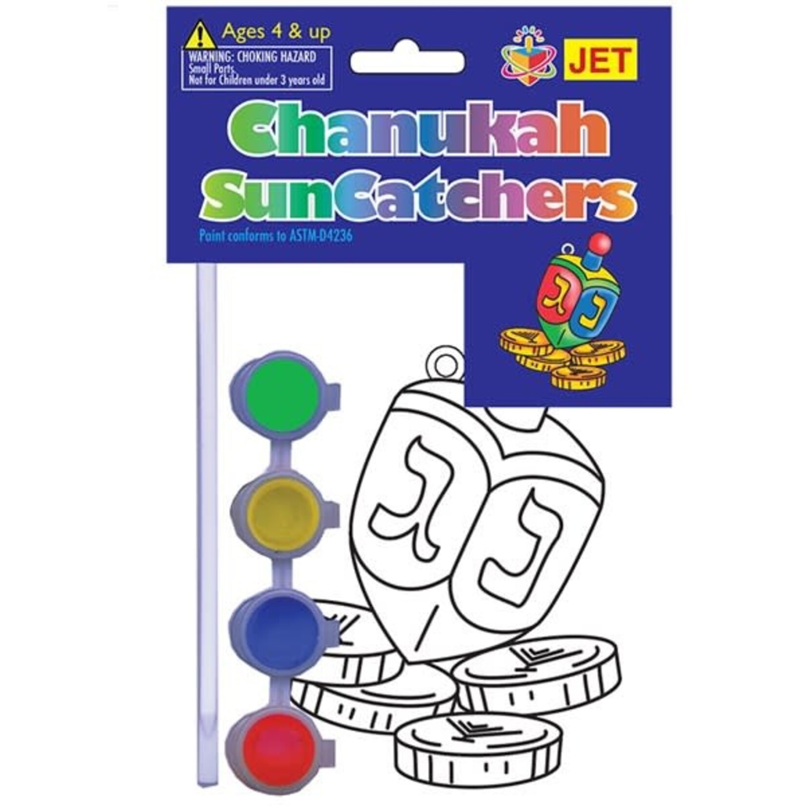 Suncatcher Craft, Dreidel