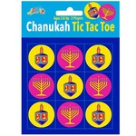 Chanukah Tic-Tac-Toe