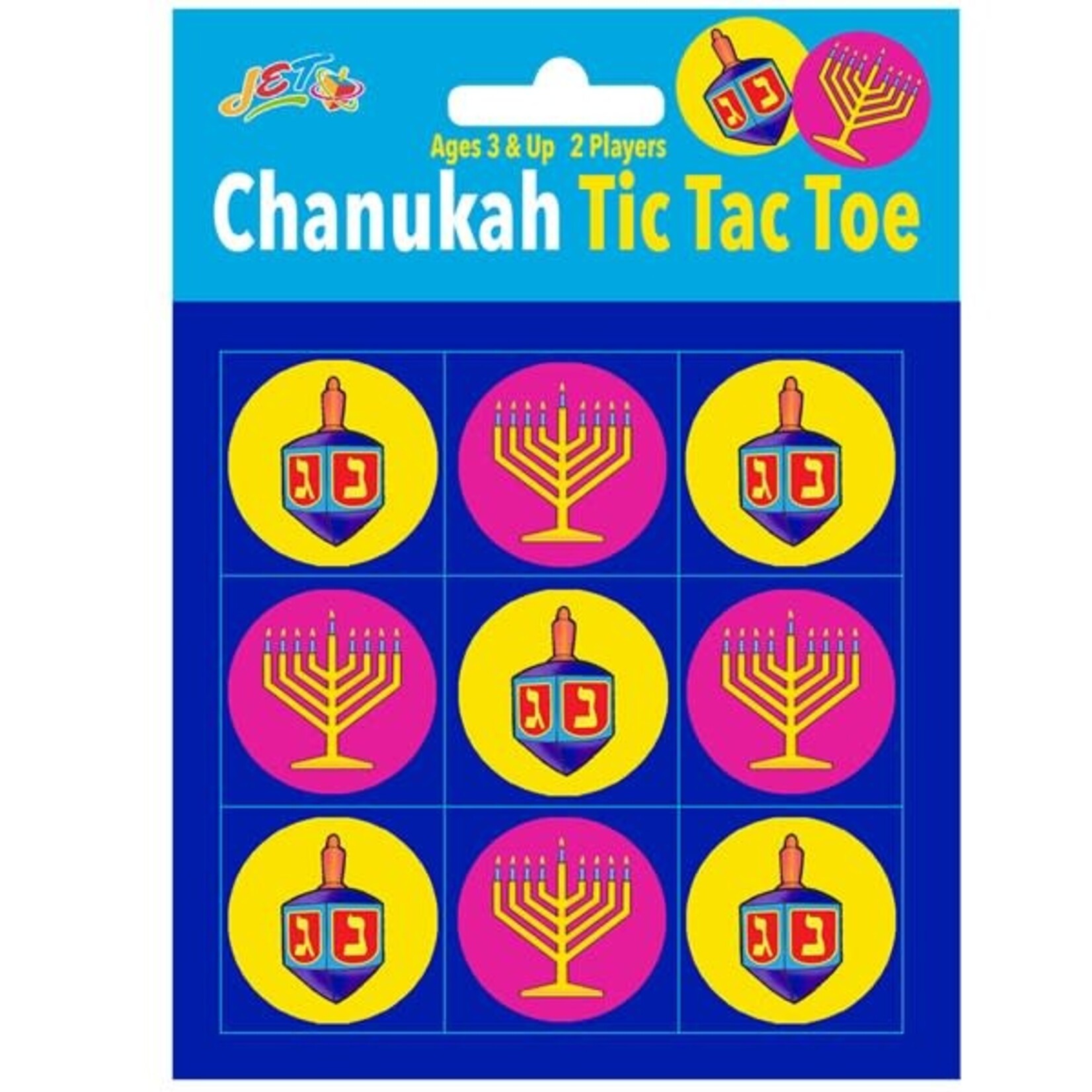 Chanukah Tic-Tac-Toe