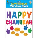 Window Gel Fun, ''Happy Chanukah''