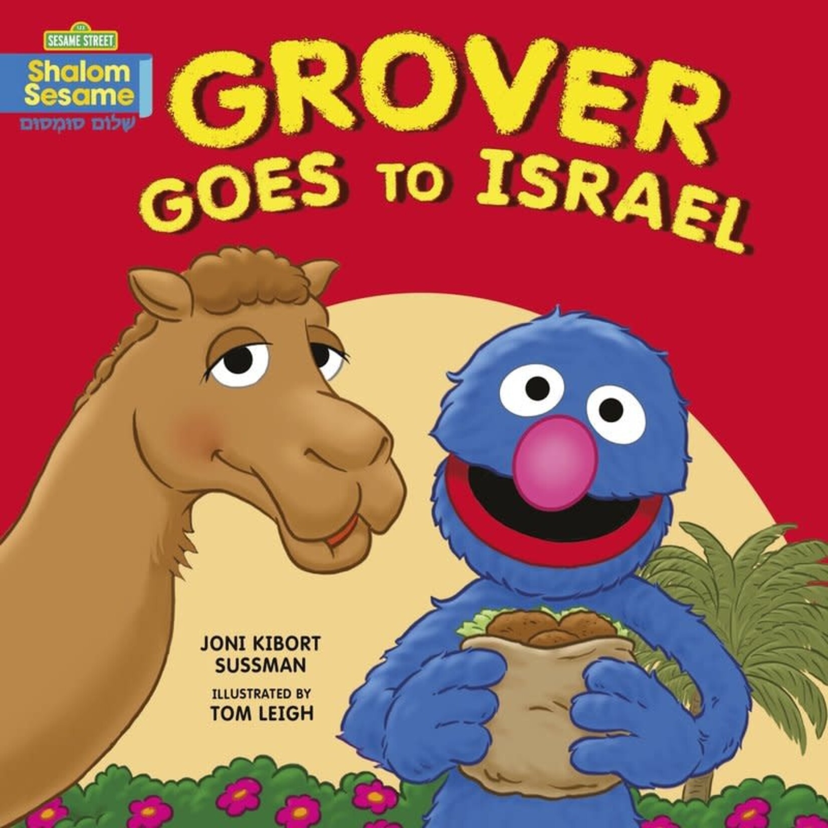 Grover Goes To Israel