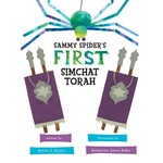 Sammy Spider's First Simchat Torah