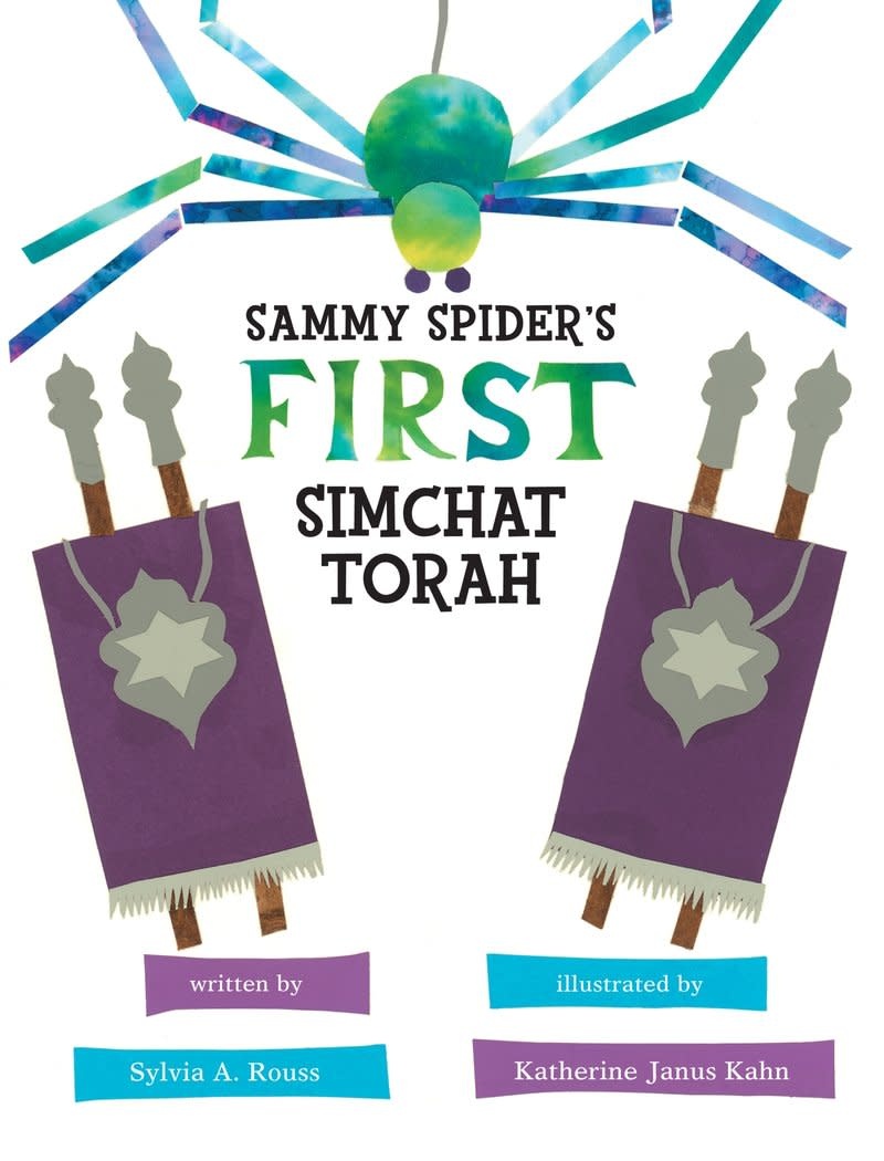 Sammy Spider's First Simchat Torah - The Israeli Source