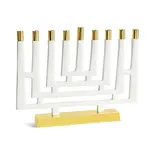 Maze Menorah - White Enamel with Shiny Brass